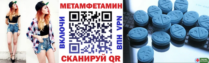 АМФ Розовый  Иланский 