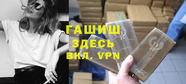 винт Абаза