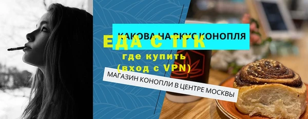 круглые Новокубанск