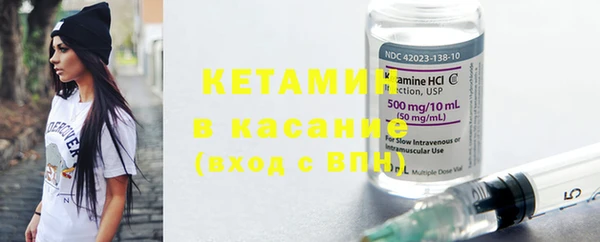 винт Абаза