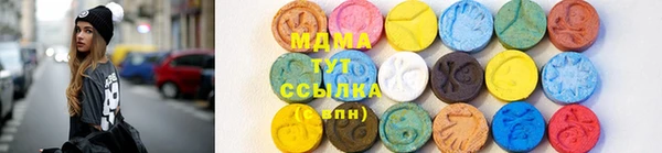 твердый Алзамай