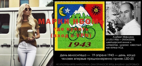 винт Абаза