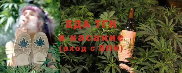 твердый Алзамай