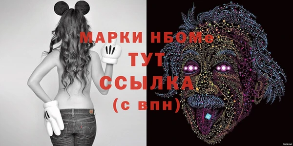 твердый Алзамай