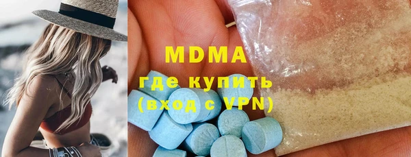 ECSTASY Алексеевка