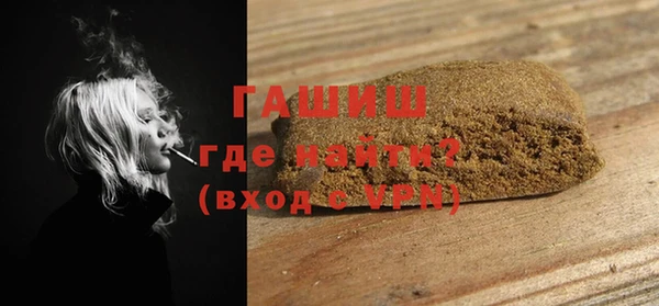 винт Абаза