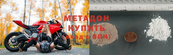 винт Абаза