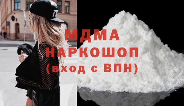 spice Новодвинск