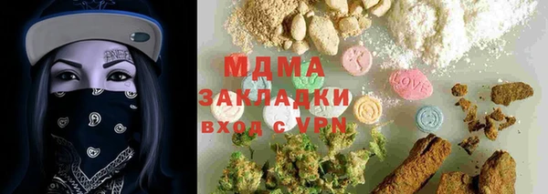 винт Абаза