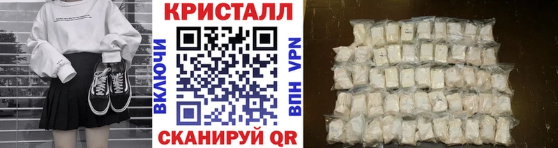 Метамфетамин винт  Иланский 